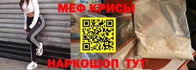 марихуана Будённовск