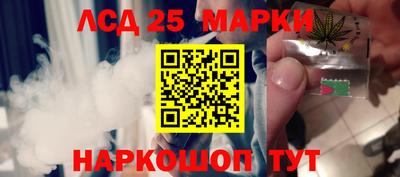 мяу мяу мука Бугуруслан