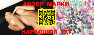 мефедрон Бузулук