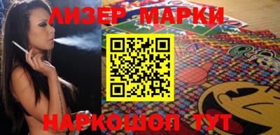 мефедрон Бузулук