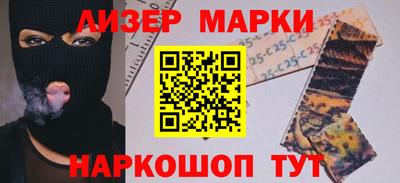 мяу мяу мука Бугуруслан