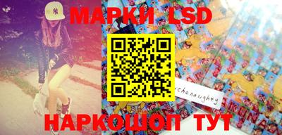мефедрон Бузулук