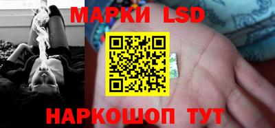 молекула духа Вязники