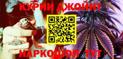 мяу мяу мука Бугуруслан