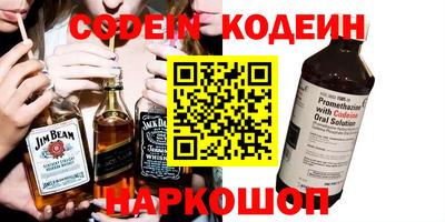 марихуана Будённовск