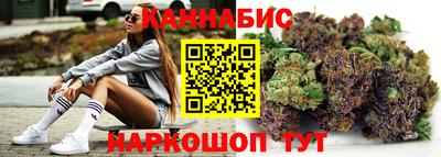 мяу мяу мука Бугуруслан