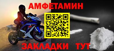марихуана Будённовск