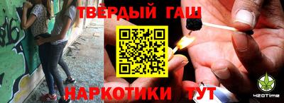 мяу мяу мука Бугуруслан