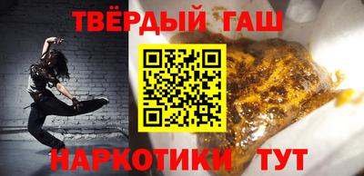 кокаин VHQ Вышний Волочёк