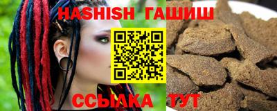 марихуана Будённовск