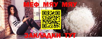 марихуана Будённовск